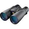 Nikon 10x56 Monarch ATB 7518
