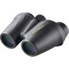 Nikon 12x25 Prostaff ATB 7486