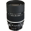 Nikon 135mm f/2.0 AF-D DC Nikkor Autofocus Telephoto Lens - Refurbished by Nikon U.S.A.