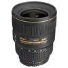 Nikon 17-35mm f/2.8D ED-IF AF-S Zoom-Nikkor Lens with Hood &amp; Lens Case - with 5 Year U.S.A. Warranty