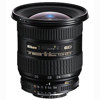 Nikon 18-35mm f/3.5-4.5D ED IF AF Wide Angle Nikkor Zoom Lens with Hood - with 5 Year U.S.A. Warranty