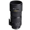 Nikon 80-200mm f/2.8D ED AF Zoom-Nikkor Lens with Bracket &amp; Case - Refurbished by Nikon U.S.A.