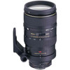 Nikon 80-400mm f/4.5-5.6D ED VR AF Zoom-Nikkor Lens (Vibration Reduction) with Hood &amp; Soft Case - Refurbished by Nikon U.S.A.