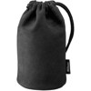 Nikon CL-0918 Replacement Soft Lens Case for 55-200 VR