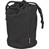 Nikon CL-1015 Replacement Soft Lens Case 4943