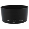 Nikon HB-37 Replacement Lens Hood for 55-200mm f/4-5.6G VR Zoom Nikkor