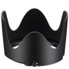 Nikon HB-48 Replacement Lens Hood 4955