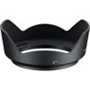 Nikon HB-53 Bayonet Lens Hood 4960