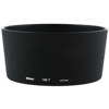 Nikon HB-7 Bayonet Lens Hood for 80-200mm f/2.8 ED D-AF Lens