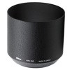 Nikon HN-30 Screw-on-hood f/200/4 AF-D 4617, Cameras & Lenses > Lenses & Accessories > Lens Hoods > Nikon Lens Hoods