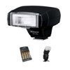 Nikon SB-400 TTL AF Shoe Mount Speedlight, Gray Market - Basic Outfit with 4 NiMH Batteries, Charger, Flash Diffuser