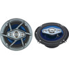 Naxa 6.5" 4-Way 800W Car Audio Stereo Speakers NCS768, Naxa brand
