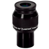 Orion Edge-on High Power 12.5mm Flat Field 08882