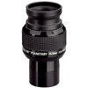 Orion Edge-on High Power 14.5mm Flat Field 08887