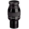 Orion Edge-on High Power 9mm Flat Field 08886