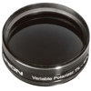 Orion 2" Variable Polarizing Eyepiece Filter 05562