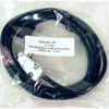 Optec 50' Control Cable 17473 - $59.95
