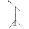Interfit Photographic 8.25' Combi Boom Lightstand, with a Built in 5' Boom, Black.