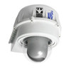 Panasonic AW-HE50H Outdoor PTZ Camera System D2CD12V50-4 - $6013.50