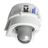 Panasonic AW-HE50S Outdoor PTZ Camera System D2HBMVP550-2 - $7254.50