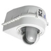 Panasonic AW-HE50S Outdoor PTZ Camera System D2HBMVP550-3 - $8657.95