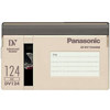 Panasonic Advanced Master Quality AYDV124AMQ - $13.99