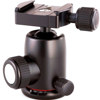 Photo Clam Ball Head PCBH-PC30NS - $149.99