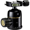 Photo Clam Premium Pro Ball Head PCBH-PG2QR