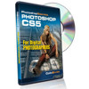 Photoshopcafe Instructional DVD: Photoshop CS5 PSCS5CSDP5DP