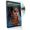 Photoshopcafe Instructional DVD: CS5 Portrait Retouching Skin Technique by Jane Conner-Ziser PSCS5JCZSTD