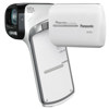 Panasonic HX-DC1 14MP HD Dual Camcorder, Full HD 1920 x 1080 Video, 1/2.3 inch CMOS Sensor, White