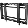 Peerless DS-VW760 Full-Service Video Wall Mount DS-VW760