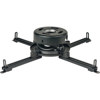 Peerless PRS-UNV Universal Projector Mount PRS-UNV