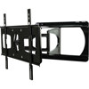 Peerless Universal Ultra Slim Articulating Wall Arm SUA751PU
