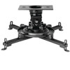 Peerless Arakno Geared Micro Projector Mount PAG-MU