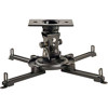 Peerless Arakno Geared Projector Mount PAG-UNV
