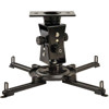 Peerless Arakno Heavy Duty Geared Projector Mount PAG-UNV-HD
