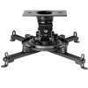 Peerless Arakno Geared Micro Projector Mount PAG-UNV-MU
