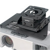 Peerless Encore Projector Mount PJRL411, Peerless brand