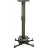 Peerless Adjustable Projector Ceiling/Wall Mount Kit PRG-EXB