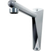Peerless Vector Pro Projector Wall Arm PWA-14S