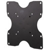 Peerless VESA 200mm Wall Mount YBF2X2