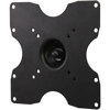 Peerless VESA 200mm Tilt Wall Mount YBT2X2