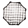 Photoflex Extra Small Grid for the Octodome Softbox.