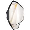 Photoflex OctoDome 3 Medium Softbox, 5' (152 cm).