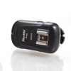 Phottix Ares Wireless Flash Trigger Receiver Only PH89231
