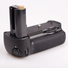Phottix BG-D200 (MB-D200) Premium Series Battery Grip