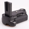 Nikon D5000 Battery Grip