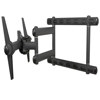 Premier Mounts AM300-B Swingout Mount
