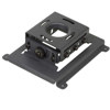 Premier Mounts PDS-081 Projector-Specific Low-Profile Projector Mount